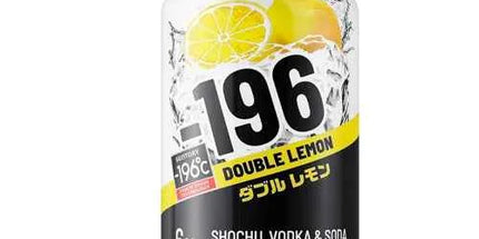 Suntory-196 Double Lemon 24 Pack Cans 330mL