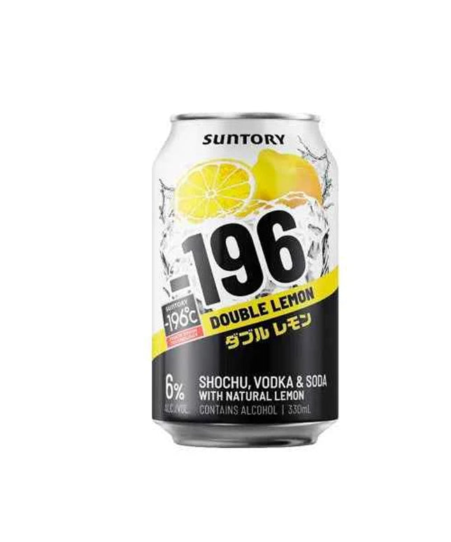 Suntory-196 Double Lemon 24 Pack Cans 330mL