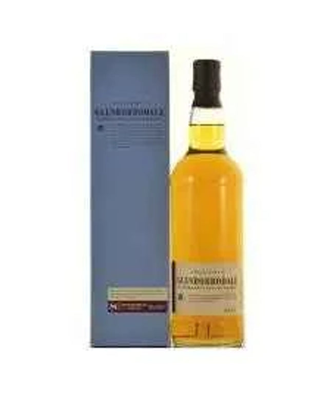 Adelphi Glenborrodale 8 Year Old Batch 1 Blended Malt Scotch Whisky (700ml)