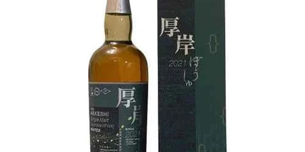 Akkeshi BOSHU Sowing of the Grain 2021 Single Malt Japanese Whisky 700ml