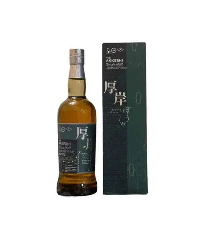 Akkeshi BOSHU Sowing of the Grain 2021 Single Malt Japanese Whisky 700ml
