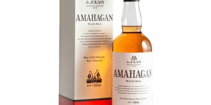 Amahagan World Malt Edition No.2 Red Wine Cask Whisky 700ml - Liquorworld
