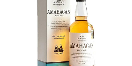 Amahagan World Malt Edition No.3 Mizunara Cask Whisky 700ml - Liquorworld