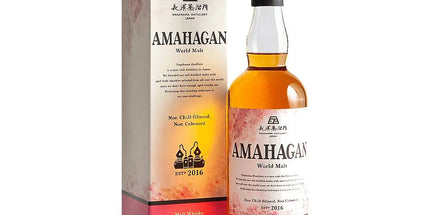 Amahagan World Malt Edition No.4 Yamazakura Cask Whisky 700ml - Liquorworld