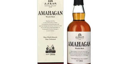 Amahagan World Malt Edition No.5 Sherry Cask Whisky 700ml - Liquorworld