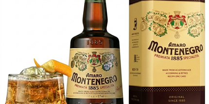 Amaro Montenegro Liqueur 700ml -  Icon Glass Gift Pack