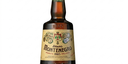 Amaro Montenegro Liqueur 700ml -  Icon Glass Gift Pack