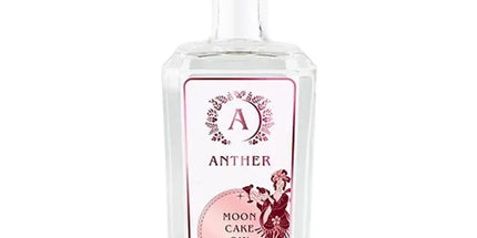 Anther Moon Cake Gin 700ml - Liquorworld