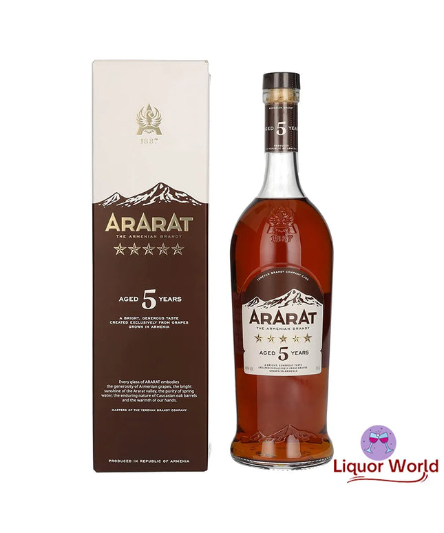Ararat 5 Year Old Brandy 700ml - Liquorworld