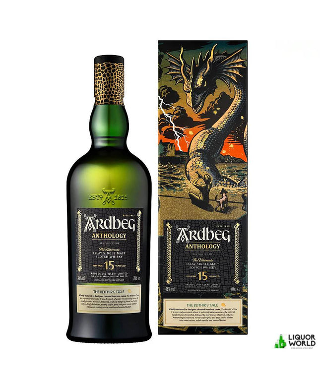 Ardbeg 15 Year Old 'The Beithir's Tale' Anthology Limited Edition Single Malt Scotch Whisky 700mL - Liquorworld