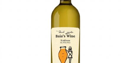 Baia's Wine Krakhuna Qvevri 750ml X 12 Pack
