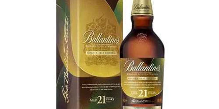 Ballantines 21 Year Old Golden Zest Limited Edition Blended Scotch Whisky 700ml