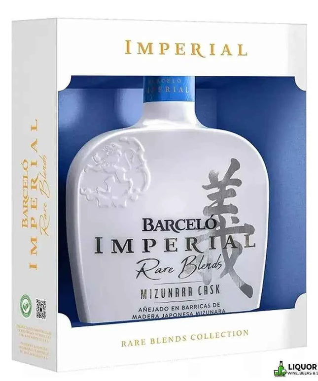 Barcelo Imperial Rare Blends Collection Maple, Mizunara & Porto Cask Finish Dominican Republic Rum 3 x 750mL