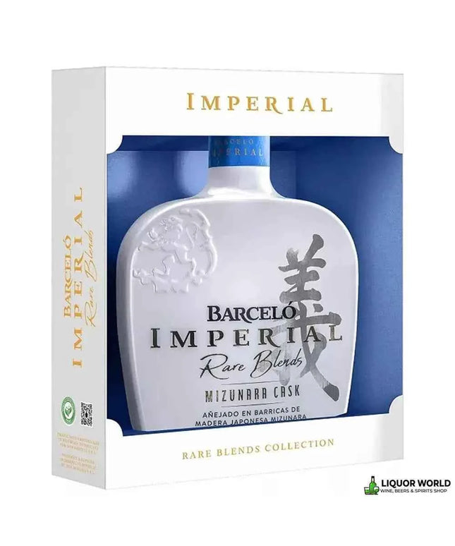 Barcelo Imperial Rare Blends Collection Maple, Mizunara & Porto Cask Finish Dominican Republic Rum 3 x 750mL