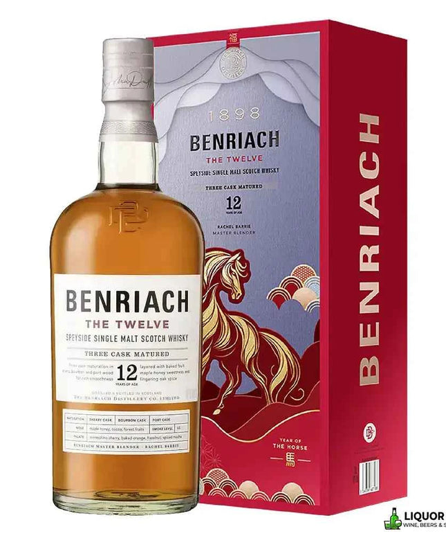 Benriach 12 Year Old Lunar New Year Horse Limited Edition Single Malt Scotch Whisky 700mL