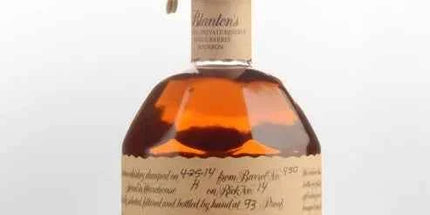 Blanton's Original Private Reserve Single Barrel Bourbon Whiskey (700ml)