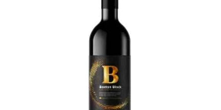 Boston Black Coffee Concentrate 750ml