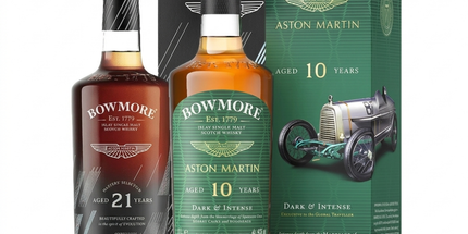 Bowmore 10 + 21 Year Old Aston Martin Editons Bundle Single Malt Scotch Whisky 700mL + 1L