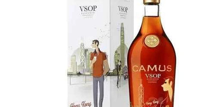 Camus VSOP Hong Kong Limited Edition Cognac 500mL