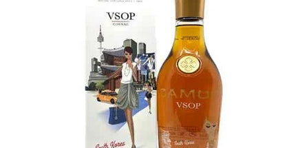 Camus VSOP South Korea Limited Edition Cognac 500ml
