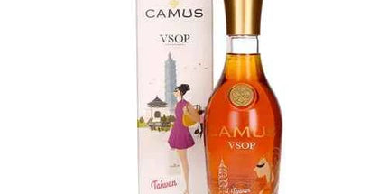 Camus VSOP Taiwan Limited Edition Cognac 500mL