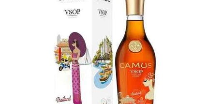 Camus VSOP Thailand Limited Edition Cognac 500mL