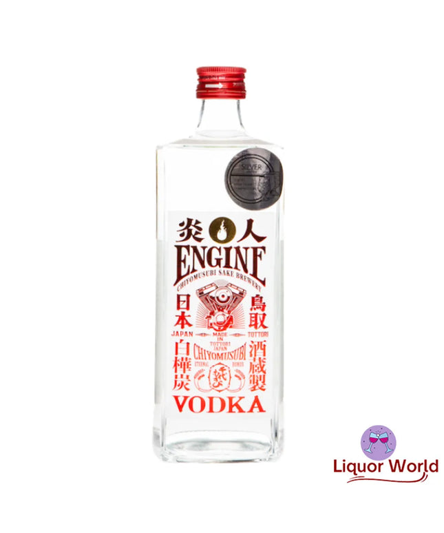 Chiyomusubi Engine Vodka 700ml - Liquorworld