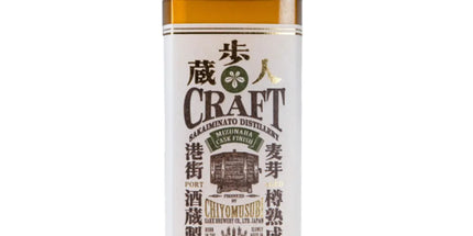 Chiyomusubi Pure Malt Mizunara Cask 700ml - Liquorworld