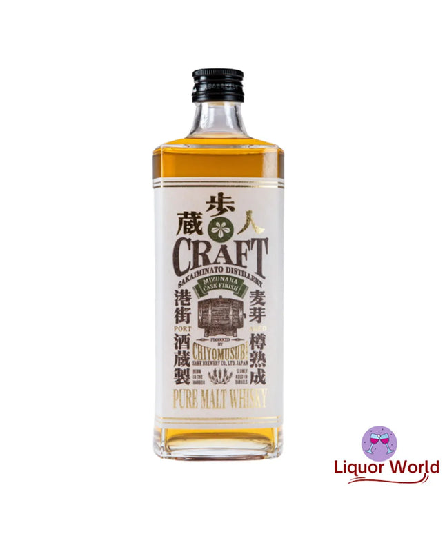 Chiyomusubi Pure Malt Mizunara Cask 700ml - Liquorworld