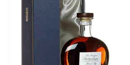 Dartigalongue Xo Carafe Armagnac 500ml