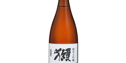Dassai 39 Japanese Sake 1800ml - Liquorworld