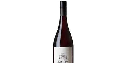 Domaine Simha Nature Pinot Noir 750ml