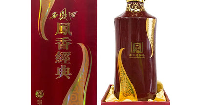 Fengxiang Jingdian 20 Year Old Phoenix Aroma Baijiu 500mL - Liquorworld