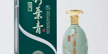 Fenjiu Bamboo 20 Year Old Baijiu 500ml (6 Pack) - Liquorworld