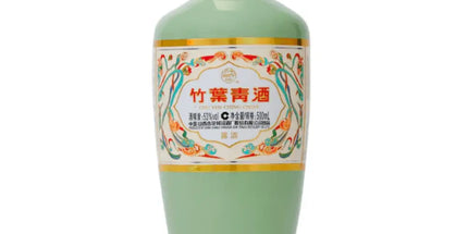 Fenjiu Bamboo Glory Baijiu 500ml (6 Pack) - Liquorworld