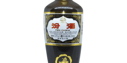 Fenjiu Black Baijiu 500ml (12 Pack) - Liquorworld