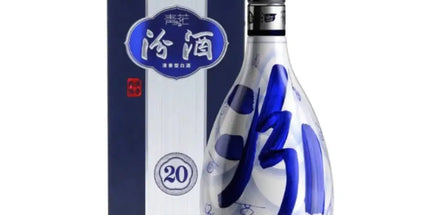 Fenjiu Qinghua 20 Year Old Baijiu 500ml (6 Pack) - Liquorworld