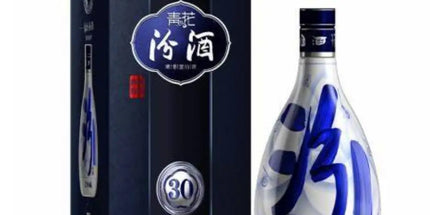 Fenjiu Qinghua 30 Year Old 48% Baijiu 500ml (6 Pack) - Liquorworld