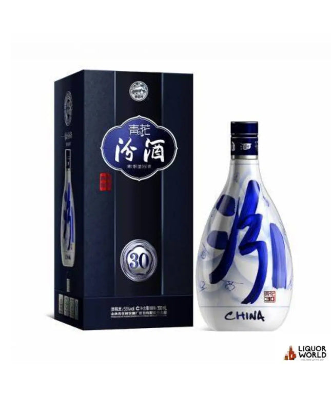 Fenjiu Qinghua 30 Year Old 48% Baijiu 500ml (6 Pack) - Liquorworld