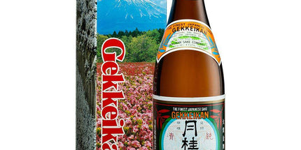 Gekkeikan Sake 720mL
