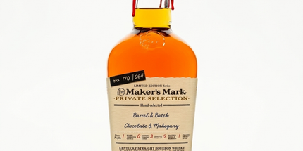 Maker's Mark Private Select Chocolate and Mahogany Bourbon 700ml