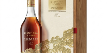Courvoisier Mizunara 2023 Edition Rare Cognac 700mL