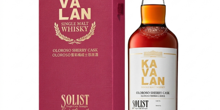 Kavalan Solist Oloroso Sherry Cask Strength Single Malt Taiwanese Whisky 1L