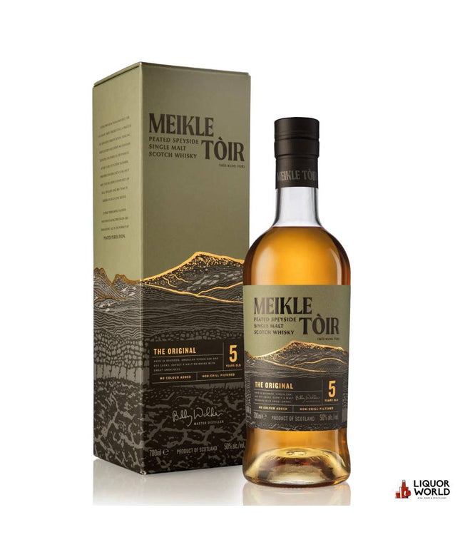 Glenallachie Meikle Toir The Original 5 Year Old Single Malt Scotch Whisky 700ml - Liquorworld