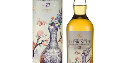 Glenkinchie 27 Year Old Special & Rare Single Malt Whiskey 700ml