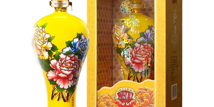 Guohuaci Xifengjiu 30 Year Old Baijiu 500mL - Liquorworld