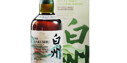 Hakushu Peated Malt Spanish Oak Kogei Collection Single Malt Japanese Whisky 700mL - Liquorworld