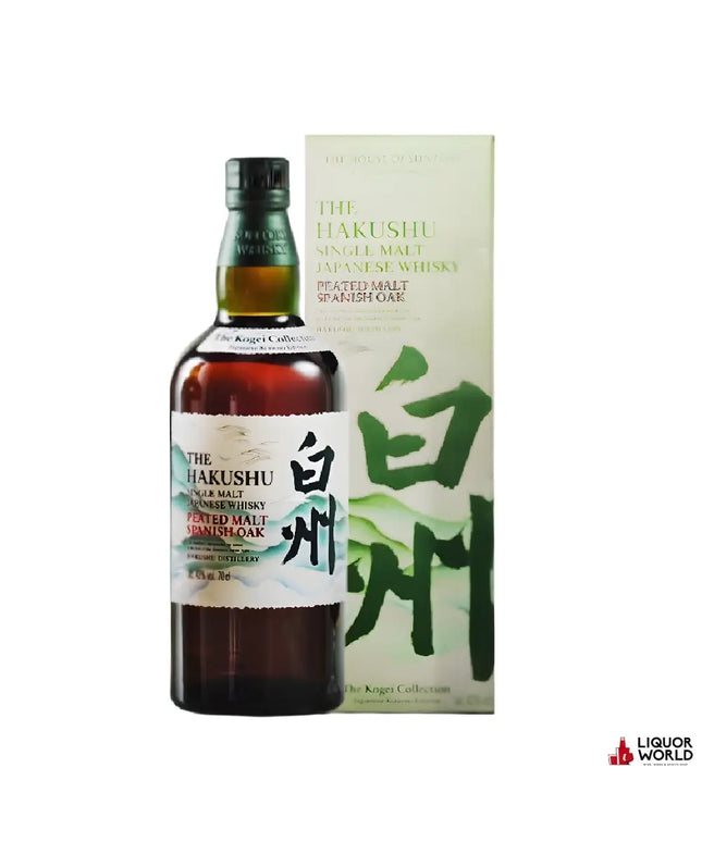Hakushu Peated Malt Spanish Oak Kogei Collection Single Malt Japanese Whisky 700mL - Liquorworld