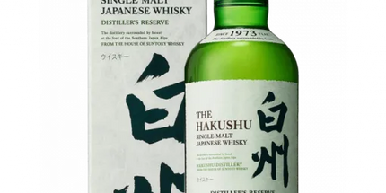 Suntory Hakushu Distiller's Reserve Single Malt Japanese Whisky (700ml) - Liquorworld