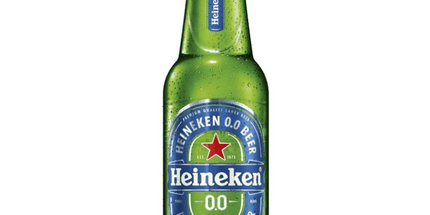 Heineken Zero 0.0 Lager Non Alcoholic Beer Bottle 330ml (24 Pack) - Liquorworld